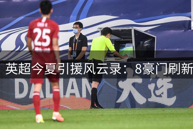 about image